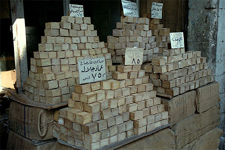 Savon d'Alep