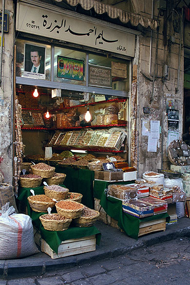 Souk � Damas