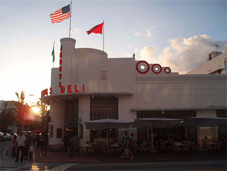 Jerry's Deli