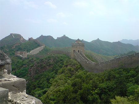 L'immensit� de la Chine