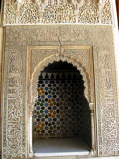 Dans l'Alhambra, une cachette en mosa�que ...