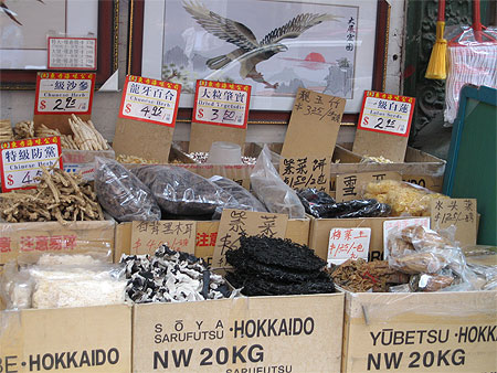 Chinatown