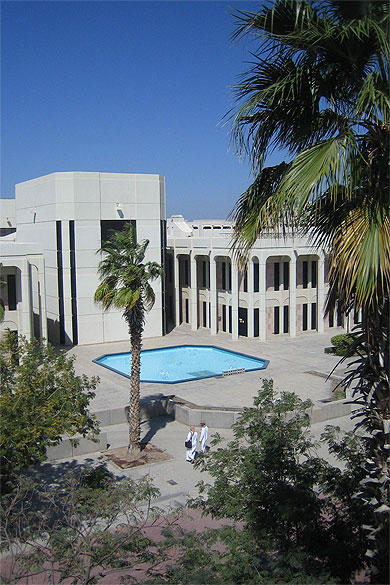 Universit� d'Oman