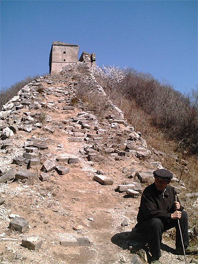 Le guide sur la muraille