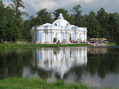 Tsarskoye Selo