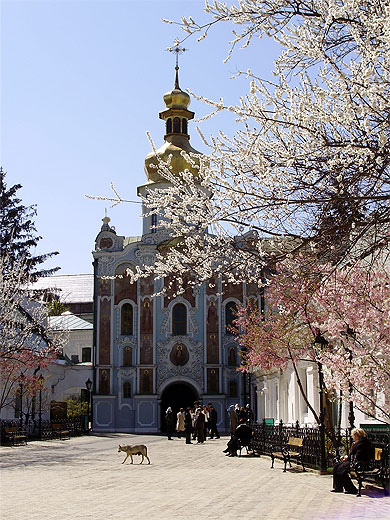Joyau de la Trinit�