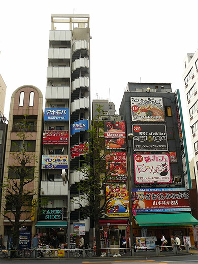 Tokyo