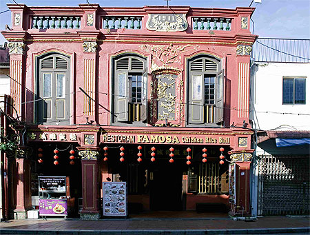 Chinatown