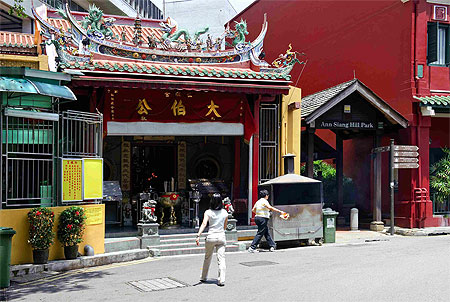 Temple � Chinatown