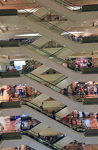 Centre commercial