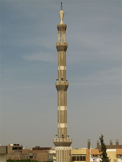 Minaret