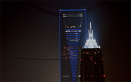 Pudong