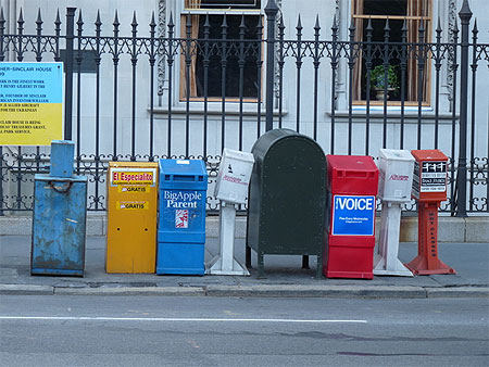 Boxes on 5th Avenue