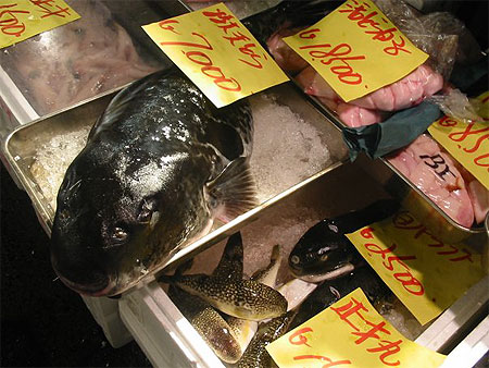 March� aux poissons de Tsukiji