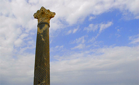 Kourion