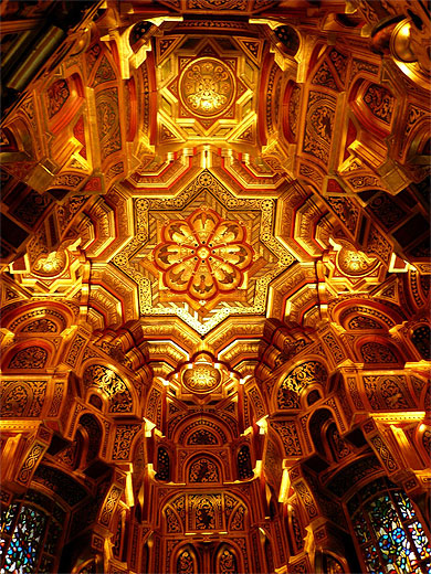 "Arab Room"