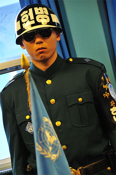 Militaire sud-cor�en
