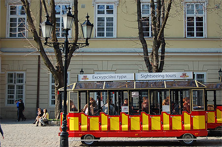 Lviv  voyage 