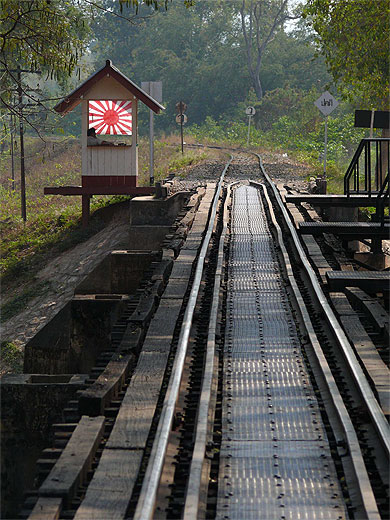 Le Pont de la rivi�re Kwa�