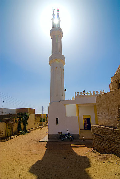 Minaret