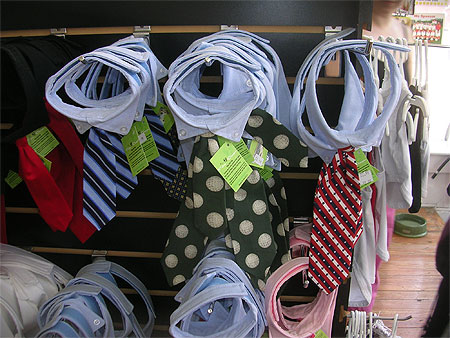 Boutique de v�tements pour chiens