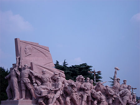Sculpture comm�morative Tian an Men