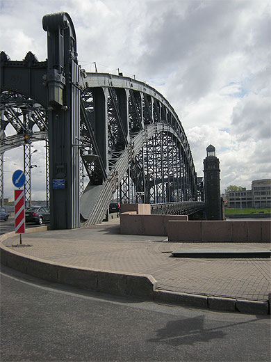 Le pont de Pierre le Grand