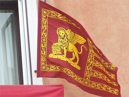 Drapeau de la R�publique de Venise