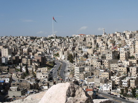 Vue sur la ville
