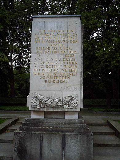 M�morial de Treptow Berlin