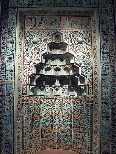 Art islamique