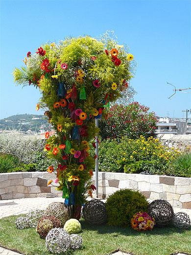 Arbre psych�d�lique multicolore