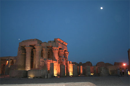 Kom - Ombo