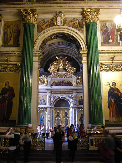 Cath�drale Saint-Isaac