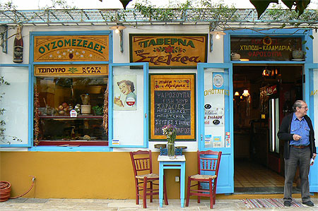 Taverne sur le port Nafplio