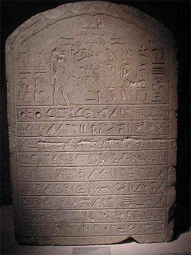 Hi�roglyphes