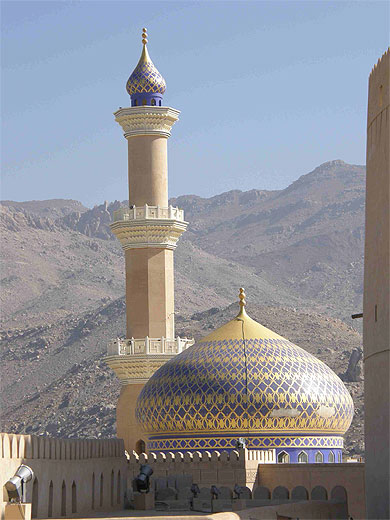 La mosqu�e de Nizwa