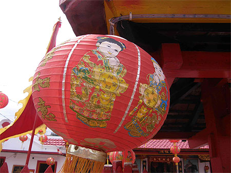 Ballon de lumi�re