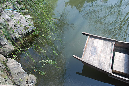 Jardin de la politique des simples