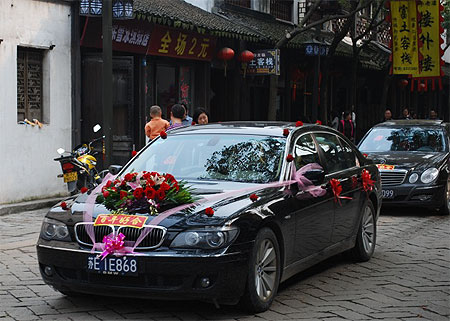 Voiture de mari�s