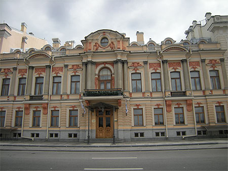 Batiment St Petersbourg