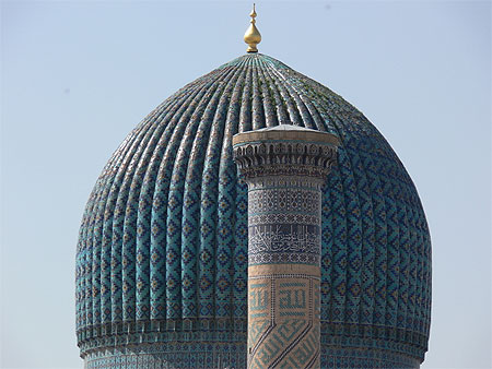 Coupole du Registan