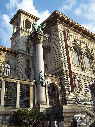 Palais de Rumine