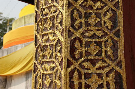 Wat Phra Sing