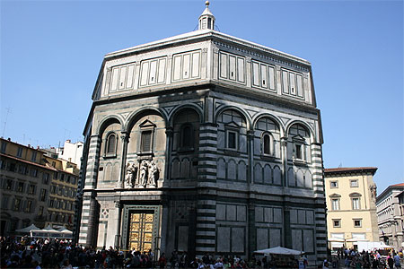 Baptist�re Saint-Jean-Baptiste