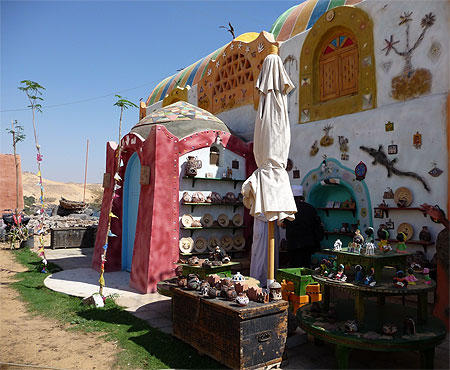 Artisanat Village Nubien
