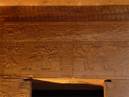 Temple d'Isis