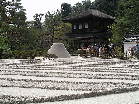 Palais d'argent au temple Kinkaku-ji � Kyoto