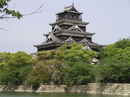 Ch�teau d'Hiroshima