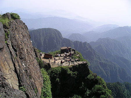Montagne sacr�e